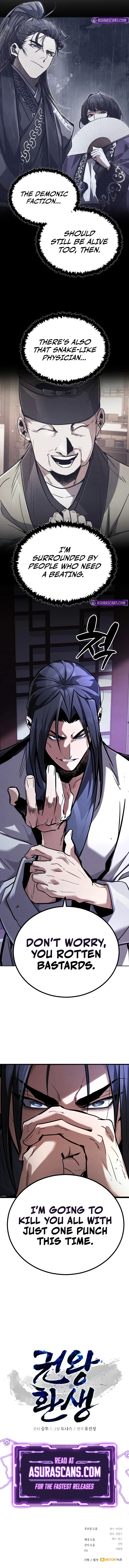Reincarnation of the Fist King Chapter 1 — Page 19