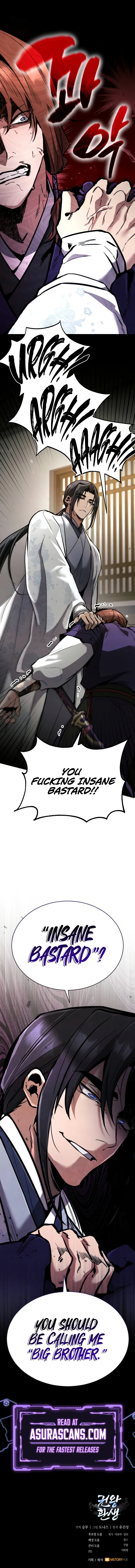 Reincarnation of the Fist King Chapter 3 — Page 15