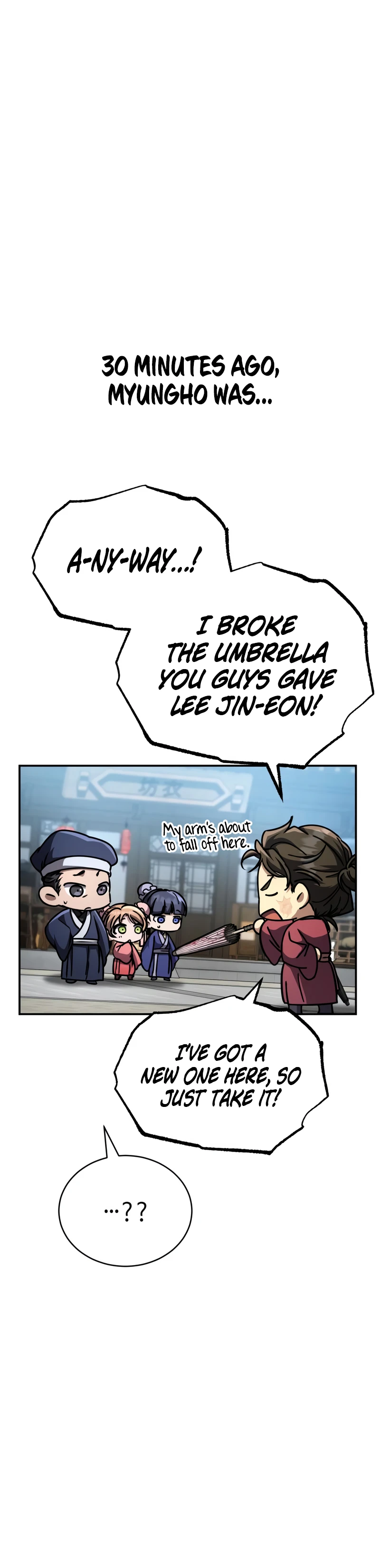 Reincarnation of the Fist King Chapter 39 — Page 23