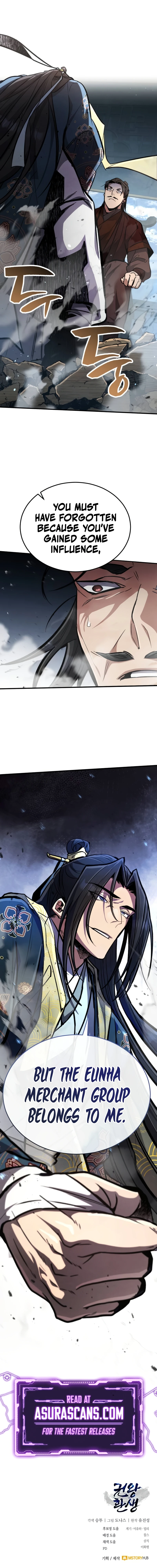Reincarnation of the Fist King Chapter 4 — Page 14