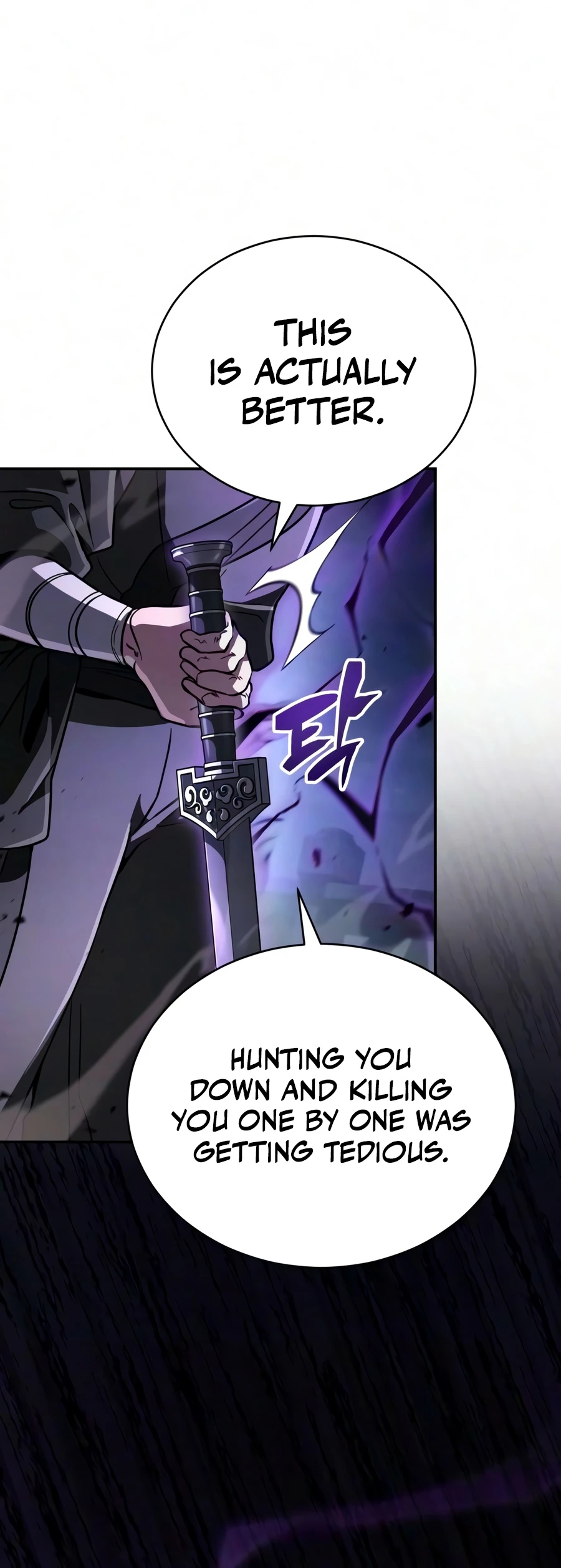 Reincarnation of the Fist King Chapter 53 — Page 5