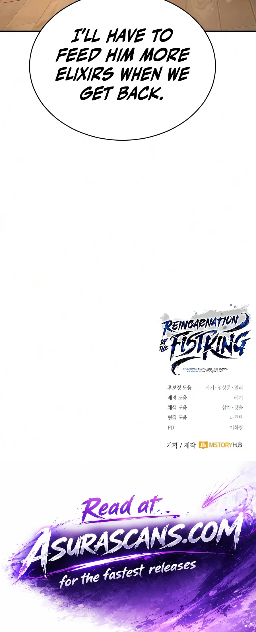 Reincarnation of the Fist King Chapter 53 — Page 25