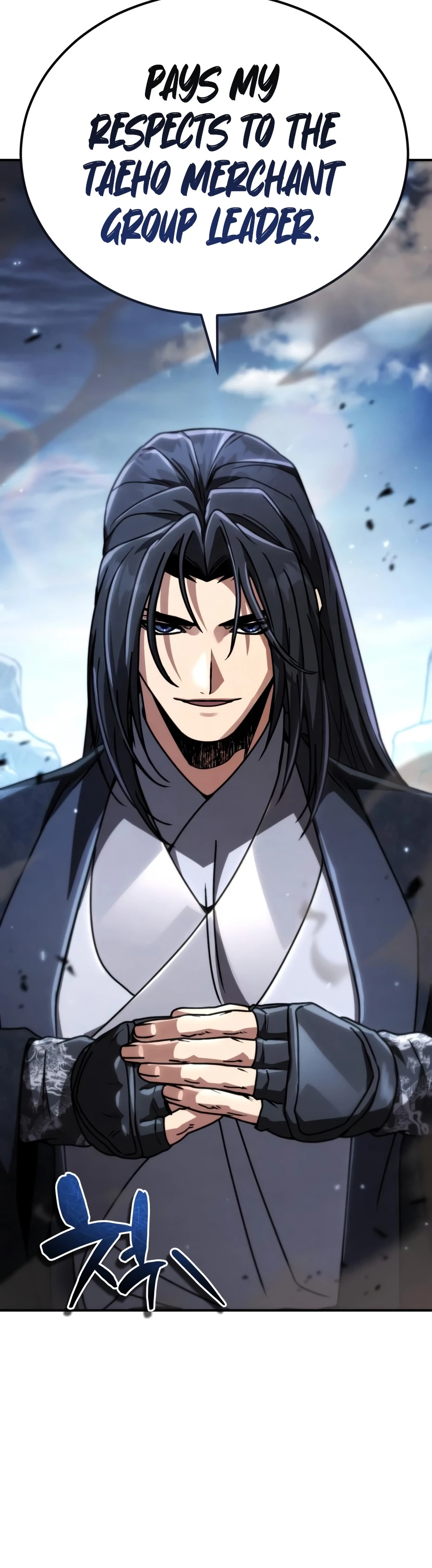 Reincarnation of the Fist King Chapter 54 — Page 25