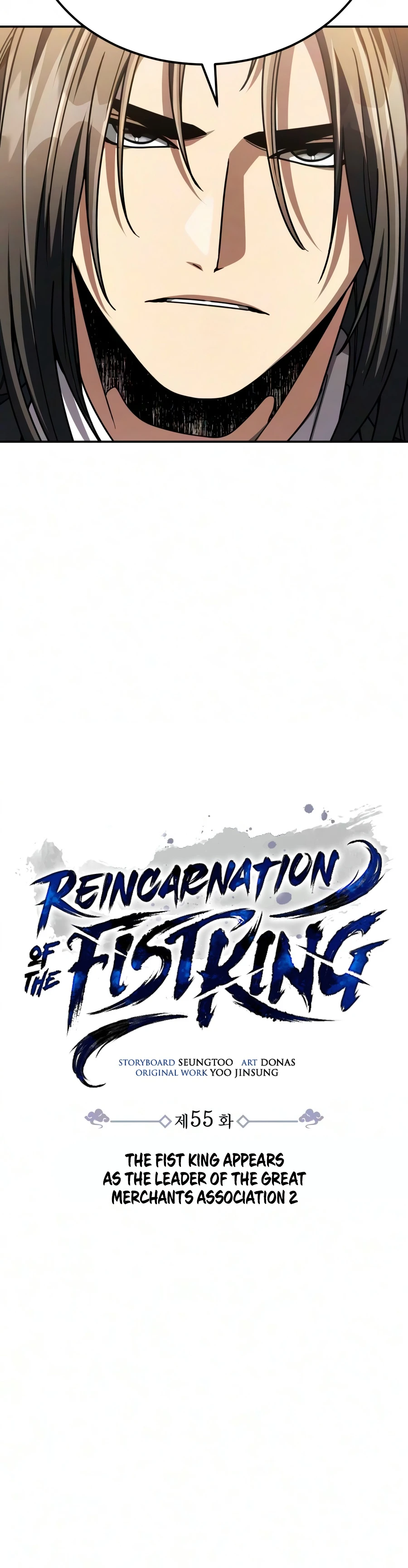 Reincarnation of the Fist King Chapter 55 — Page 5