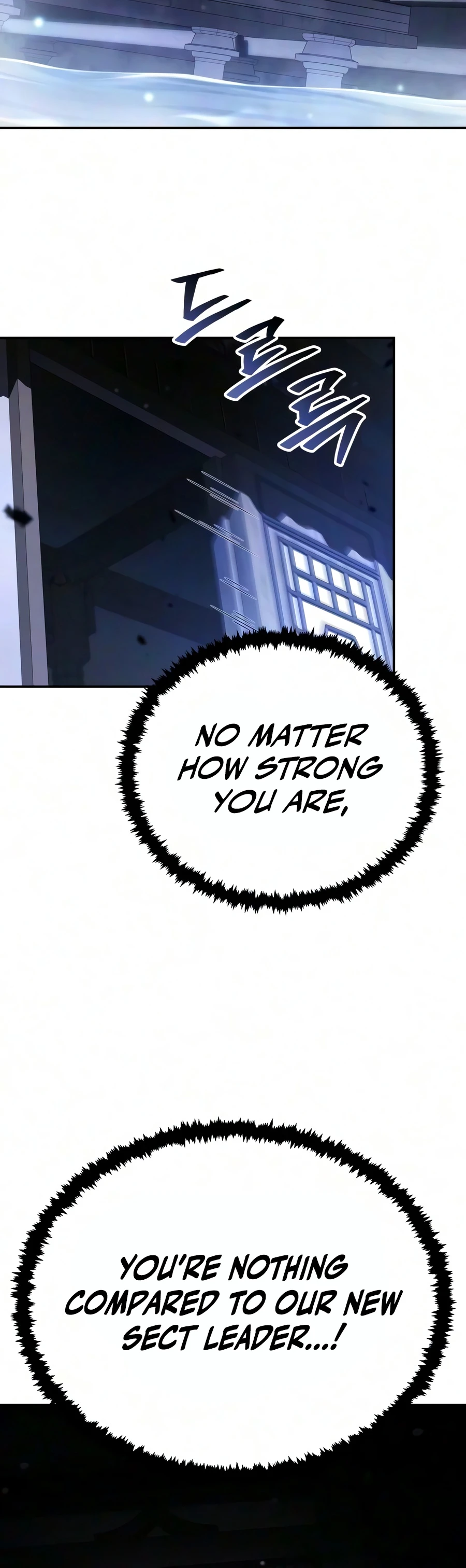 Reincarnation of the Fist King Chapter 55 — Page 7