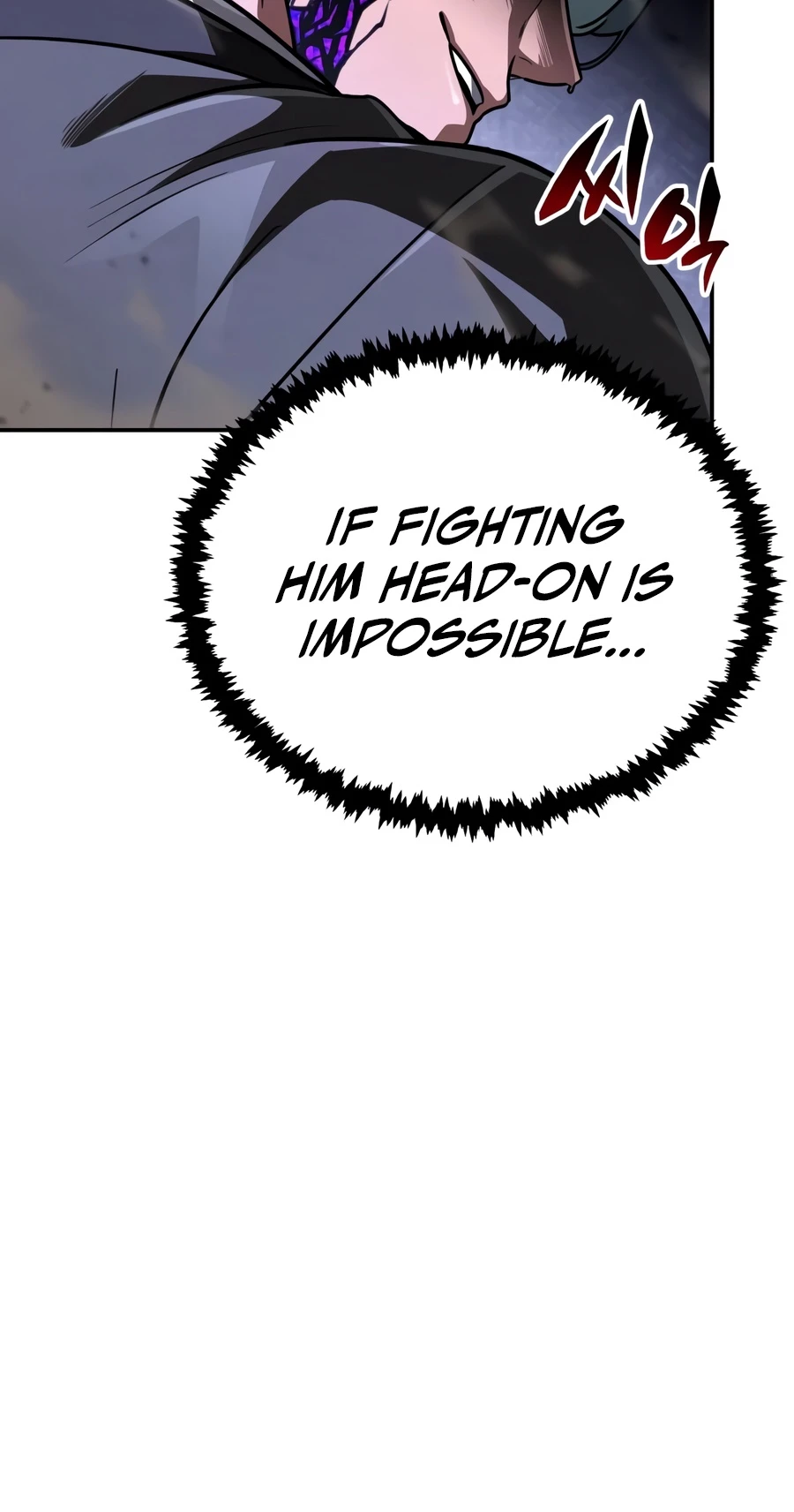 Reincarnation of the Fist King Chapter 57 — Page 7