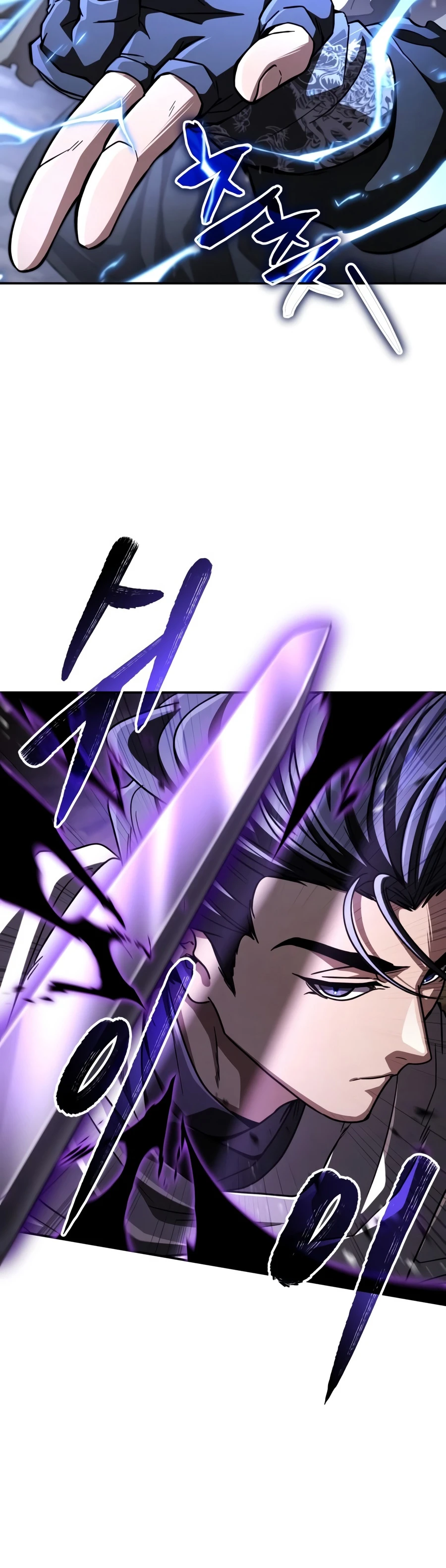 Reincarnation of the Fist King Chapter 61 — Page 8
