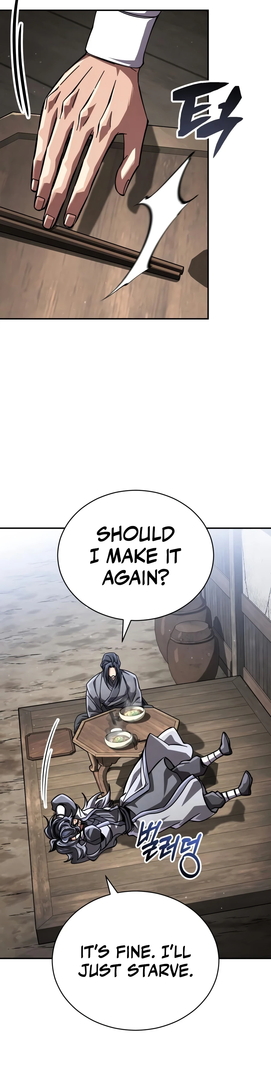 Reincarnation of the Fist King Chapter 63 — Page 7