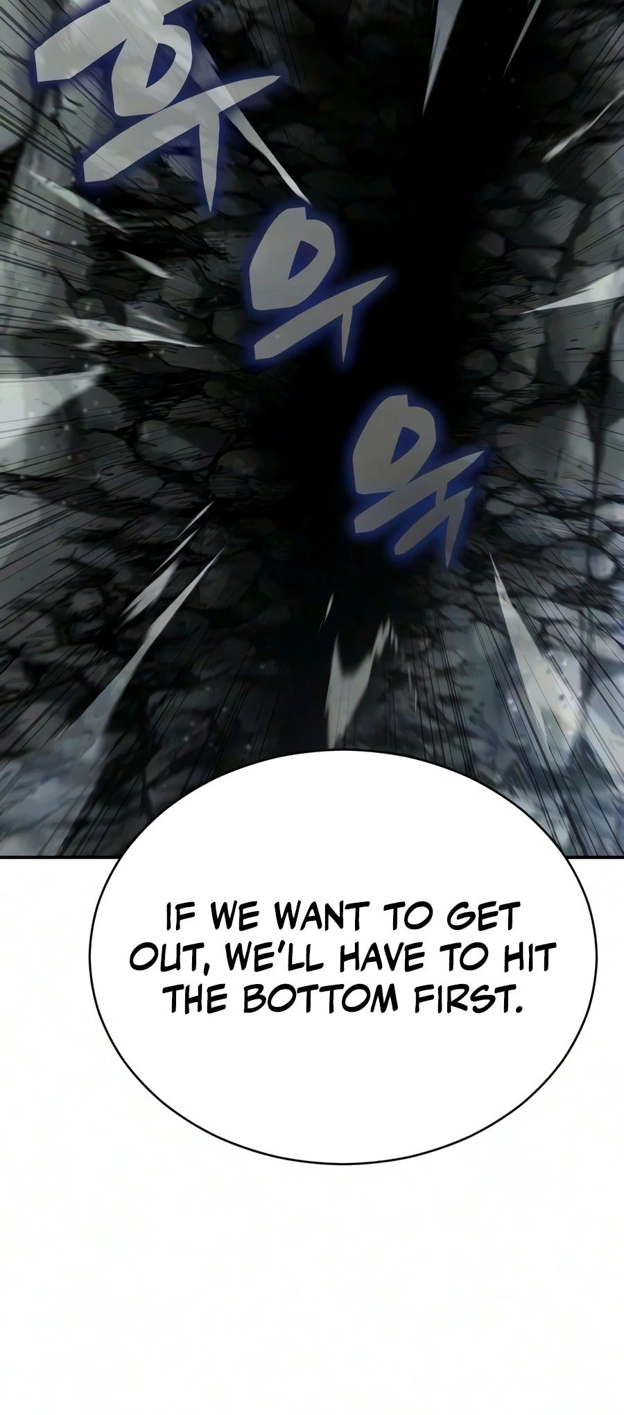 Reincarnation of the Fist King Chapter 65 — Page 3