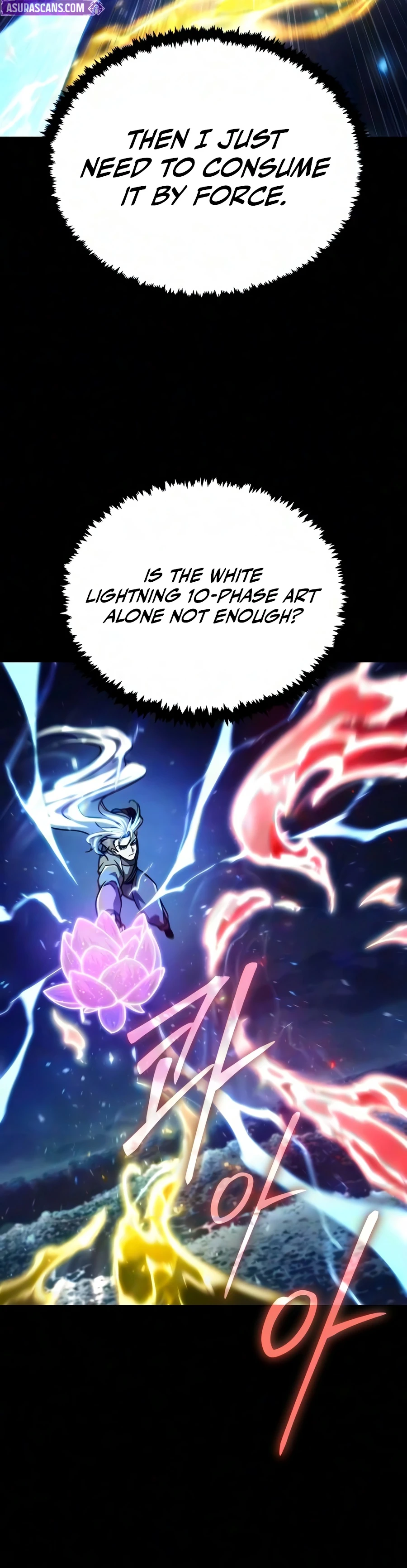 Reincarnation of the Fist King Chapter 65 — Page 19