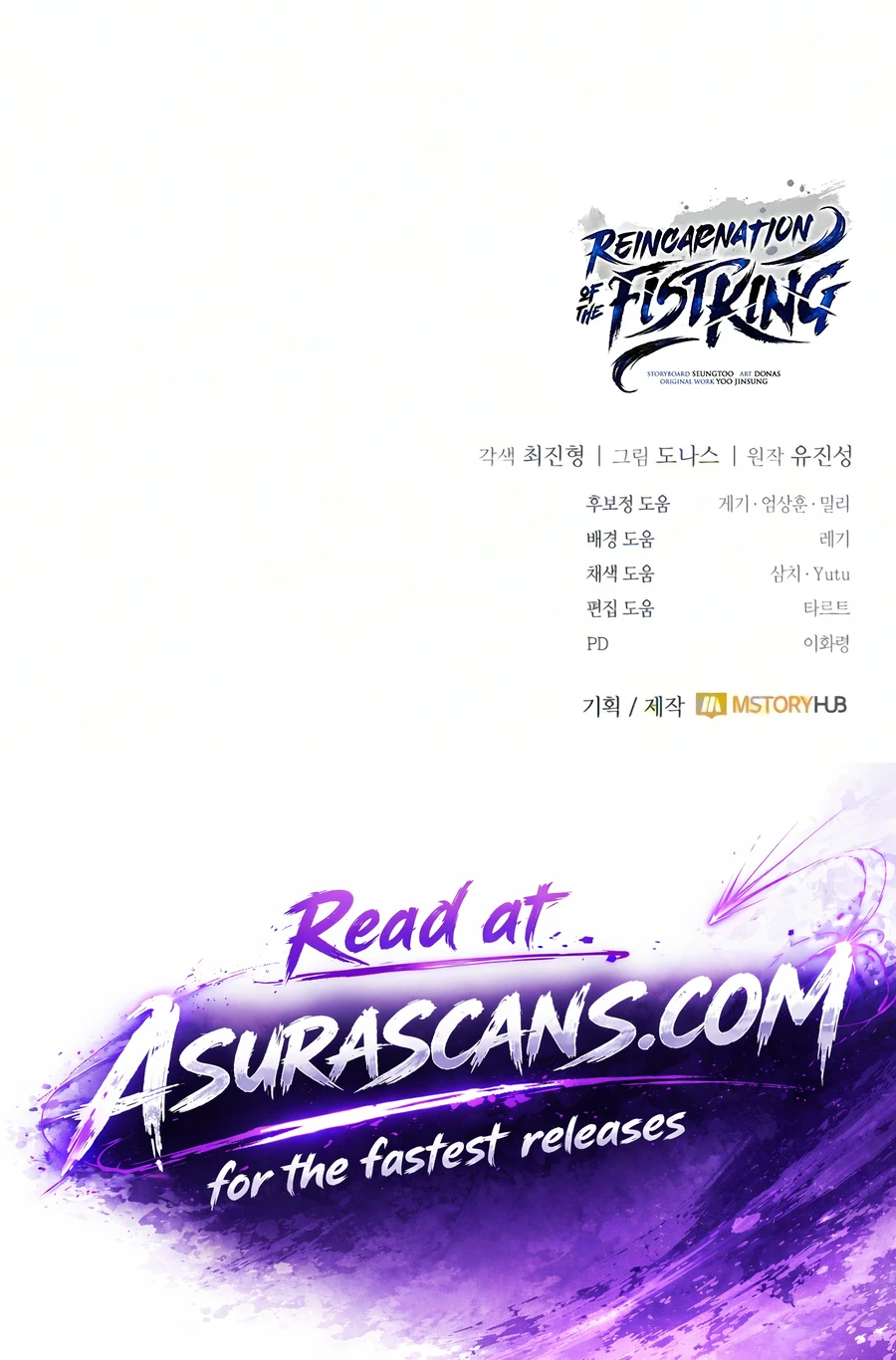 Reincarnation of the Fist King Chapter 66 — Page 28