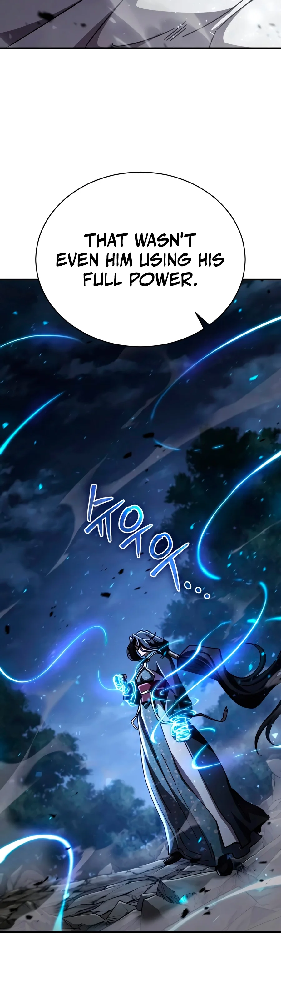 Reincarnation of the Fist King Chapter 73 — Page 3