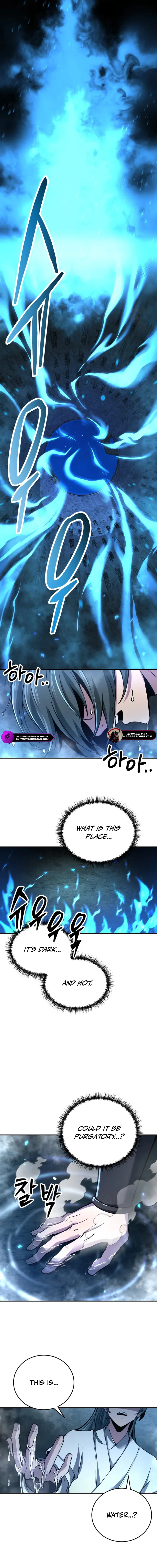 Reincarnation of the Martial God Chapter 1 — Page 14