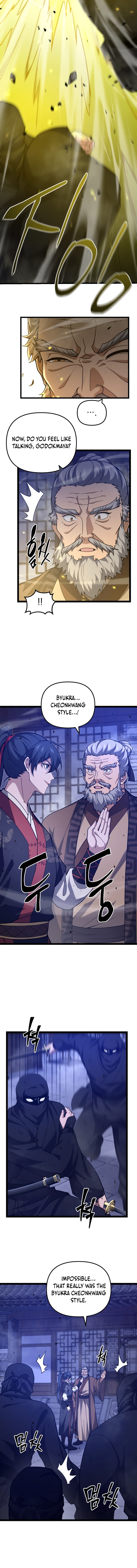 Reincarnation of the Martial God Chapter 12 — Page 5