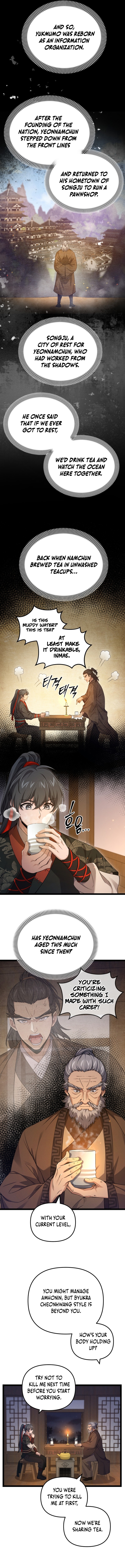 Reincarnation of the Martial God Chapter 12 — Page 8