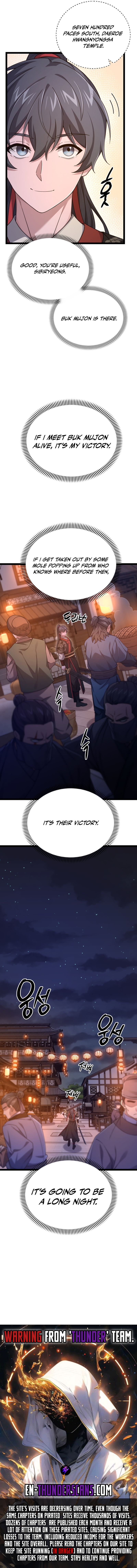 Reincarnation of the Martial God Chapter 14 — Page 13