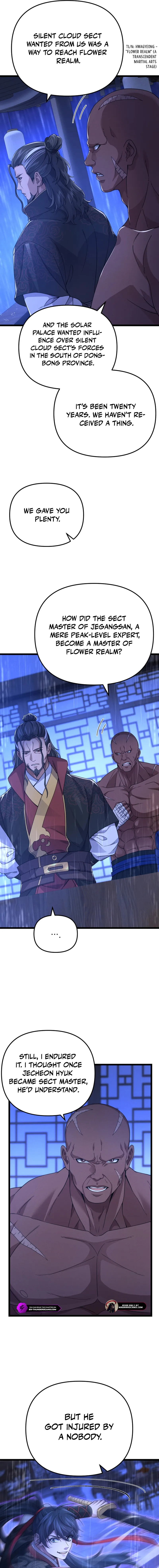 Reincarnation of the Martial God Chapter 16 — Page 4