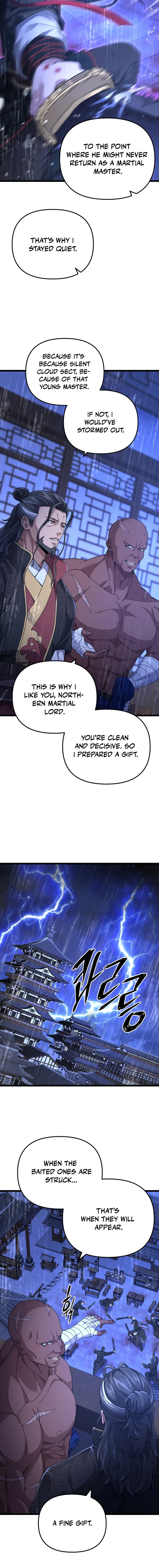 Reincarnation of the Martial God Chapter 16 — Page 5