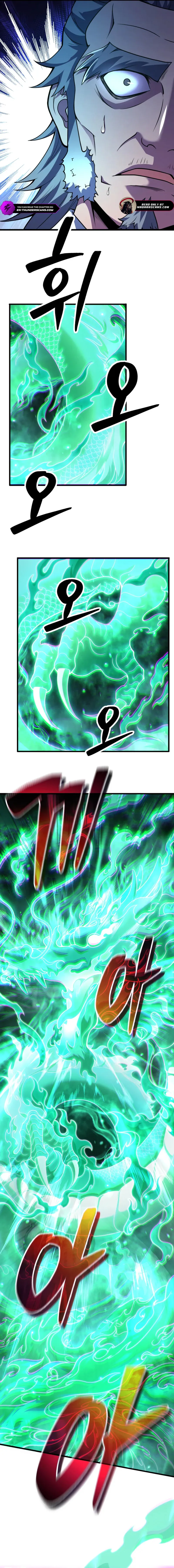 Reincarnation of the Martial God Chapter 2 — Page 4