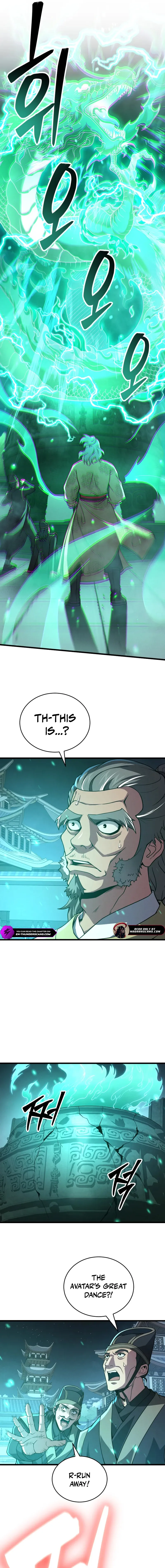 Reincarnation of the Martial God Chapter 2 — Page 10
