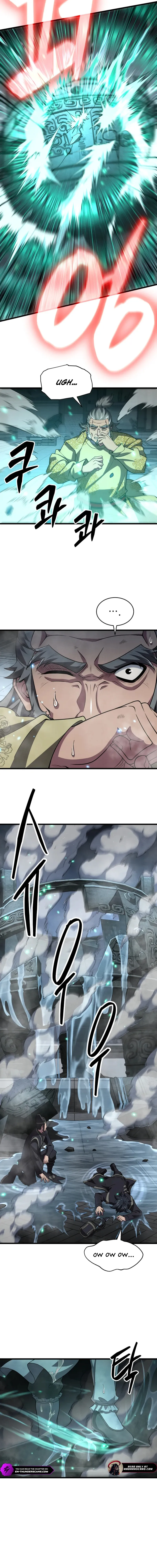 Reincarnation of the Martial God Chapter 2 — Page 11