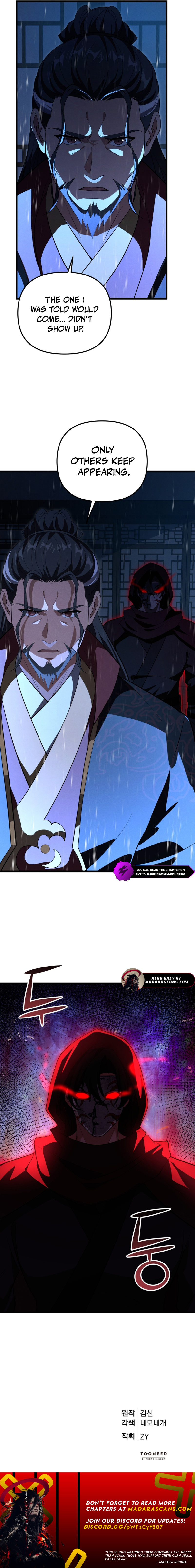Reincarnation of the Martial God Chapter 20 — Page 13