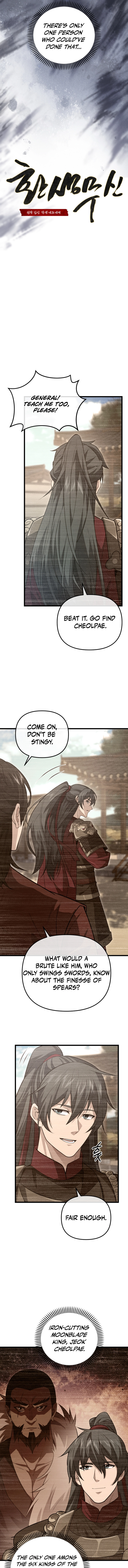 Reincarnation of the Martial God Chapter 22 — Page 11