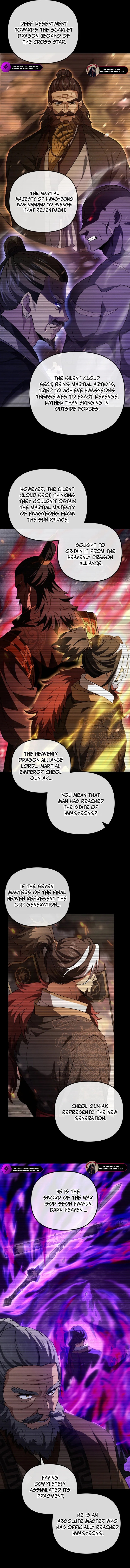 Reincarnation of the Martial God Chapter 24 — Page 2