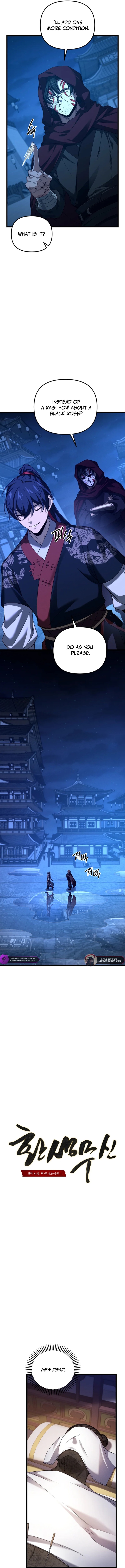 Reincarnation of the Martial God Chapter 24 — Page 11