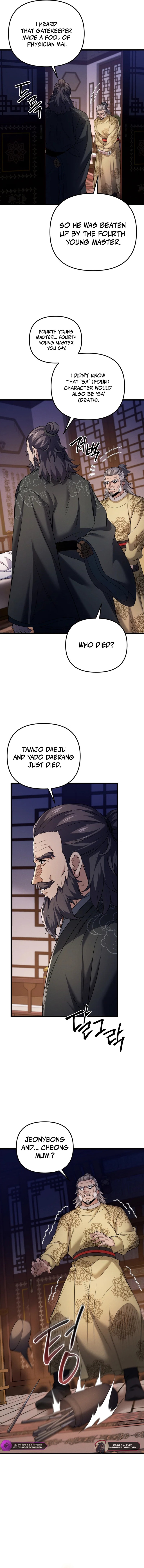 Reincarnation of the Martial God Chapter 24 — Page 13