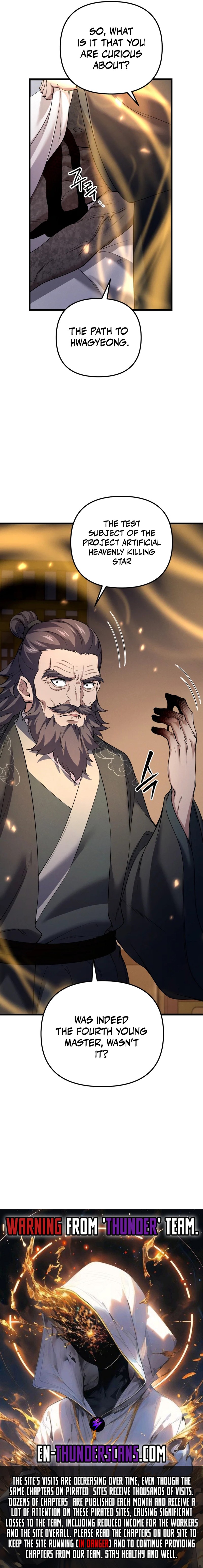 Reincarnation of the Martial God Chapter 24 — Page 15