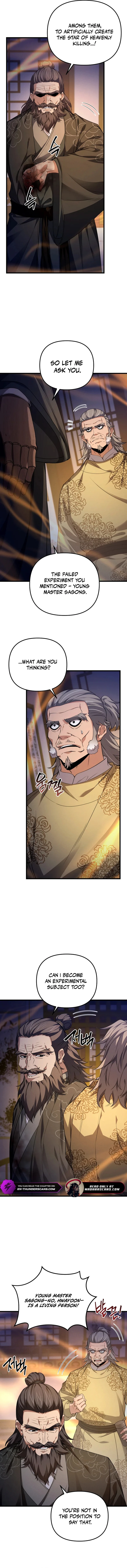 Reincarnation of the Martial God Chapter 25 — Page 6