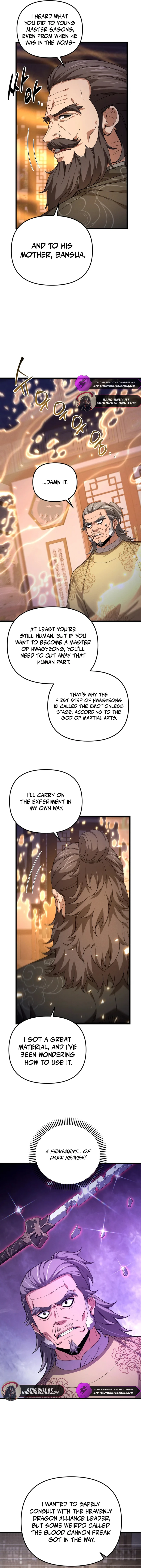 Reincarnation of the Martial God Chapter 25 — Page 7