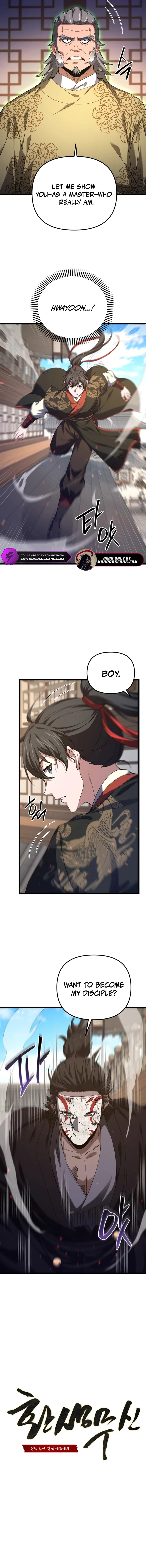 Reincarnation of the Martial God Chapter 25 — Page 10