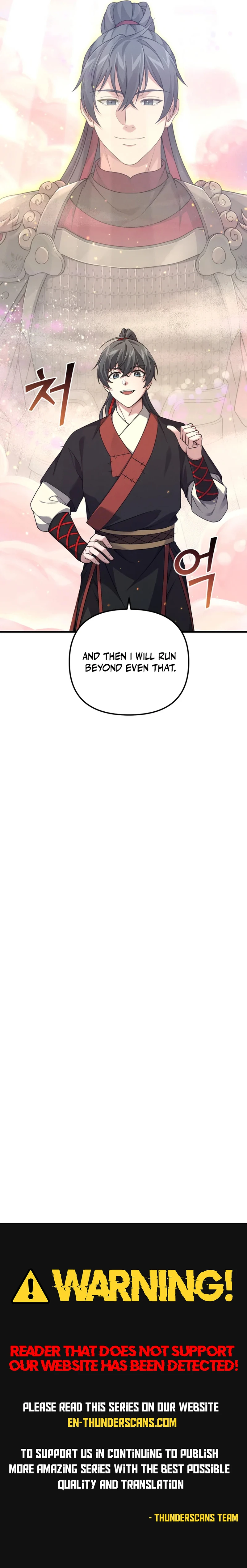 Reincarnation of the Martial God Chapter 25 — Page 17