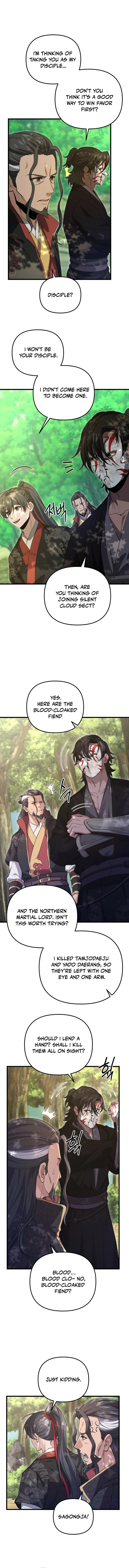 Reincarnation of the Martial God Chapter 26 — Page 6