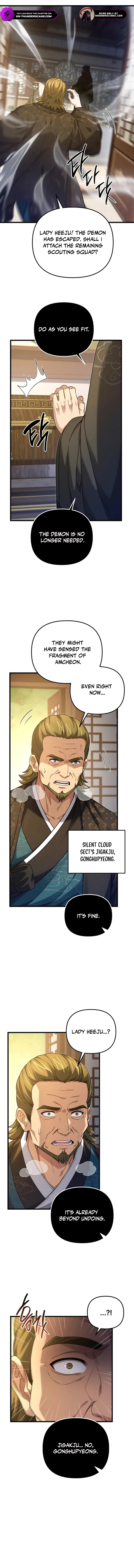 Reincarnation of the Martial God Chapter 26 — Page 12