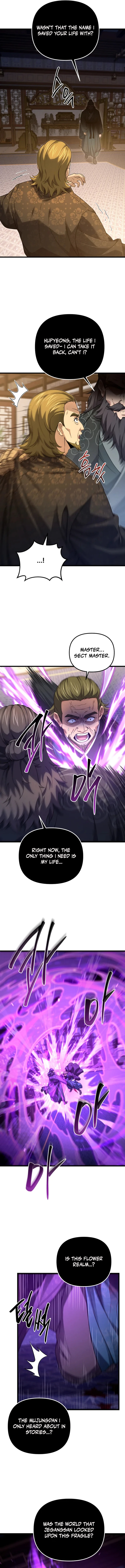 Reincarnation of the Martial God Chapter 26 — Page 13