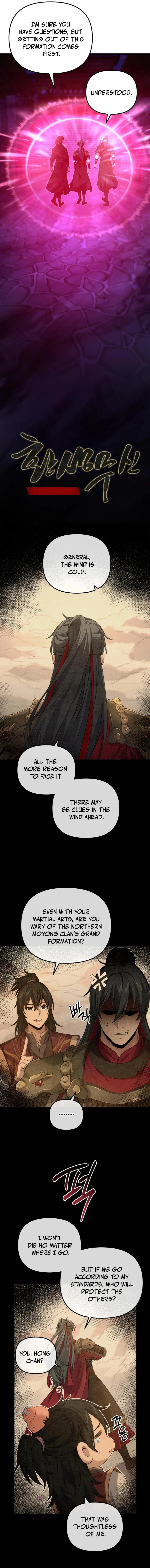 Reincarnation of the Martial God Chapter 28 — Page 8
