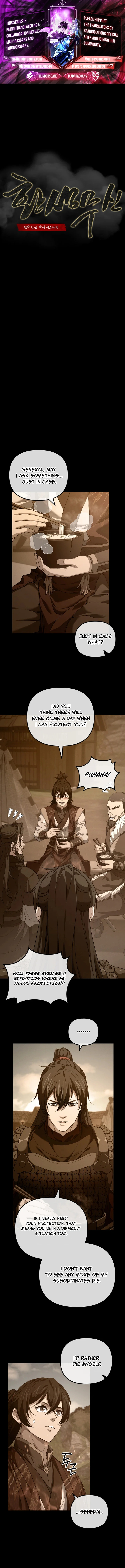 Reincarnation of the Martial God Chapter 30 — Page 1