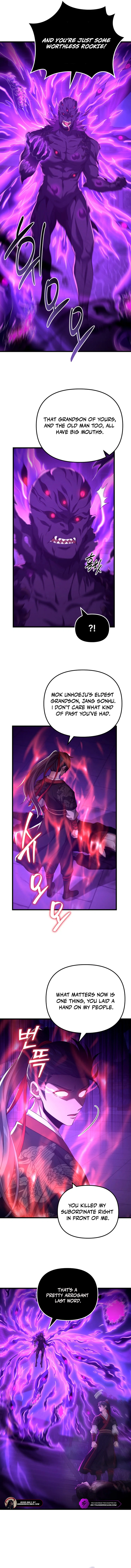 Reincarnation of the Martial God Chapter 30 — Page 11