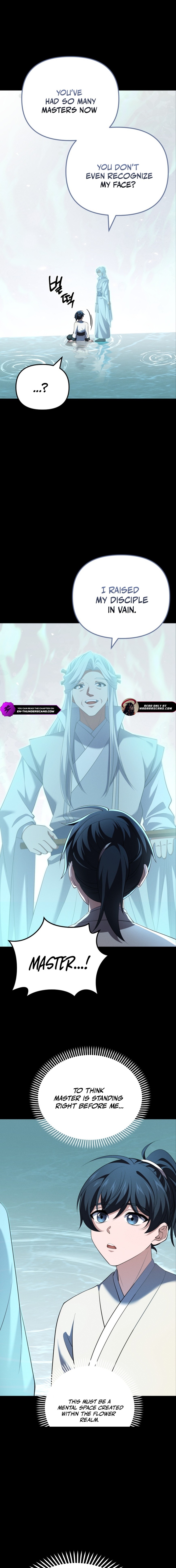 Reincarnation of the Martial God Chapter 32 — Page 2