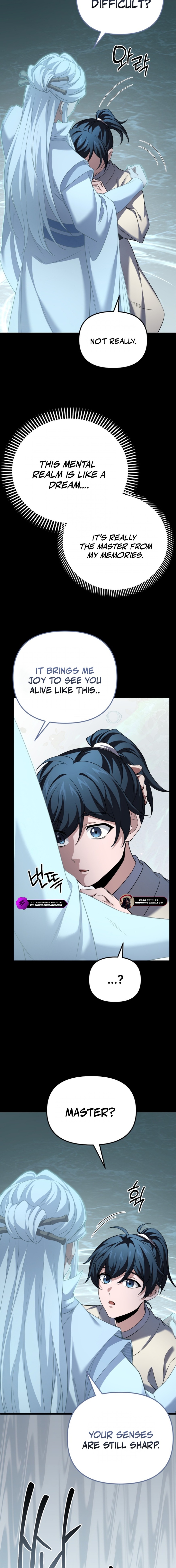 Reincarnation of the Martial God Chapter 32 — Page 5