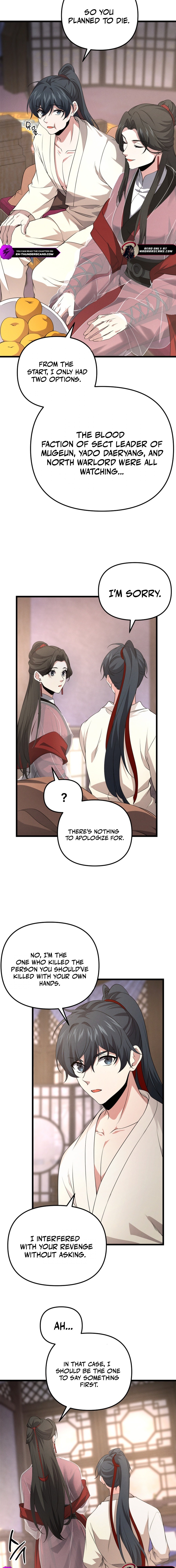 Reincarnation of the Martial God Chapter 32 — Page 15
