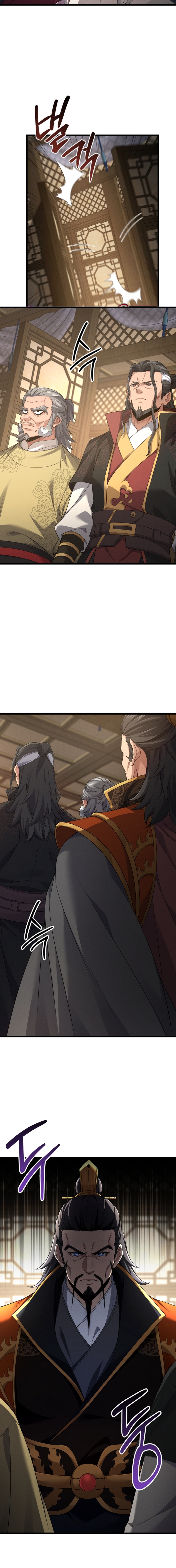 Reincarnation of the Martial God Chapter 32 — Page 20