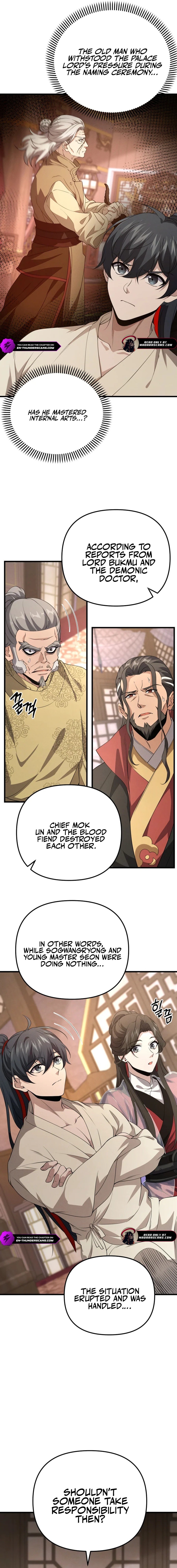 Reincarnation of the Martial God Chapter 33 — Page 7