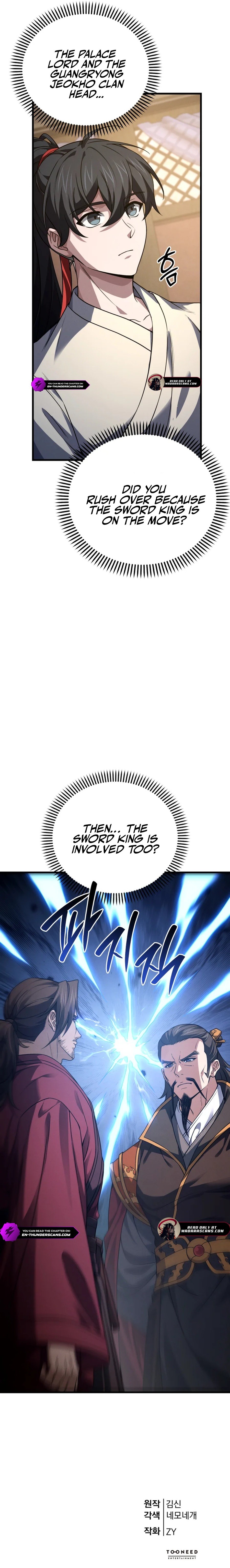 Reincarnation of the Martial God Chapter 33 — Page 22