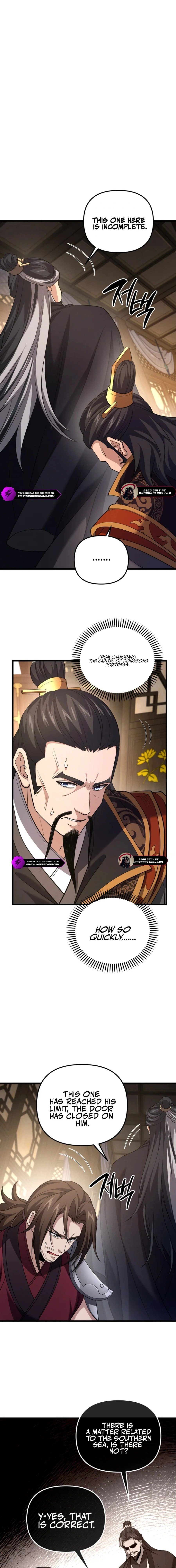 Reincarnation of the Martial God Chapter 34 — Page 14