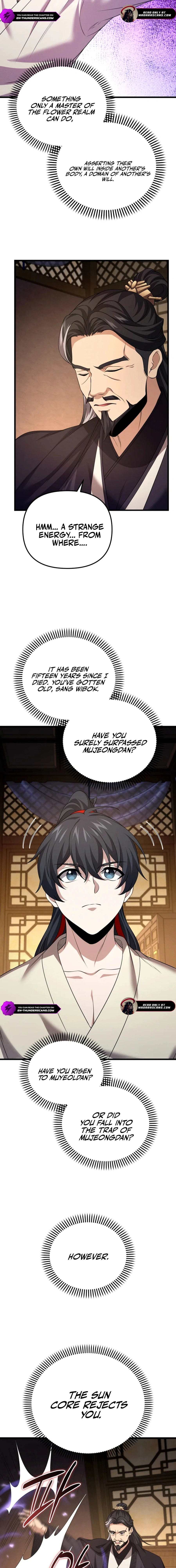 Reincarnation of the Martial God Chapter 34 — Page 18
