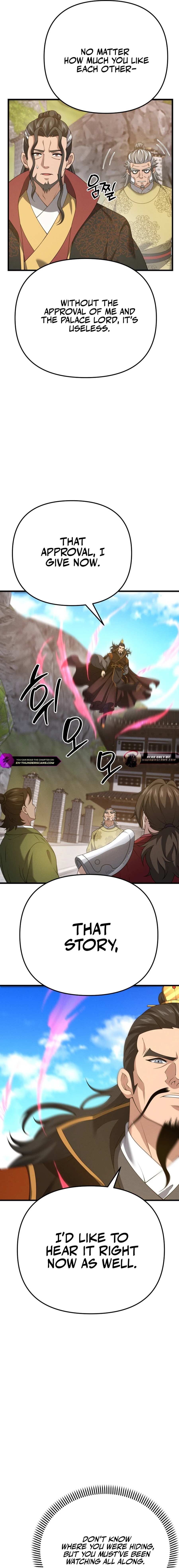 Reincarnation of the Martial God Chapter 38 — Page 9